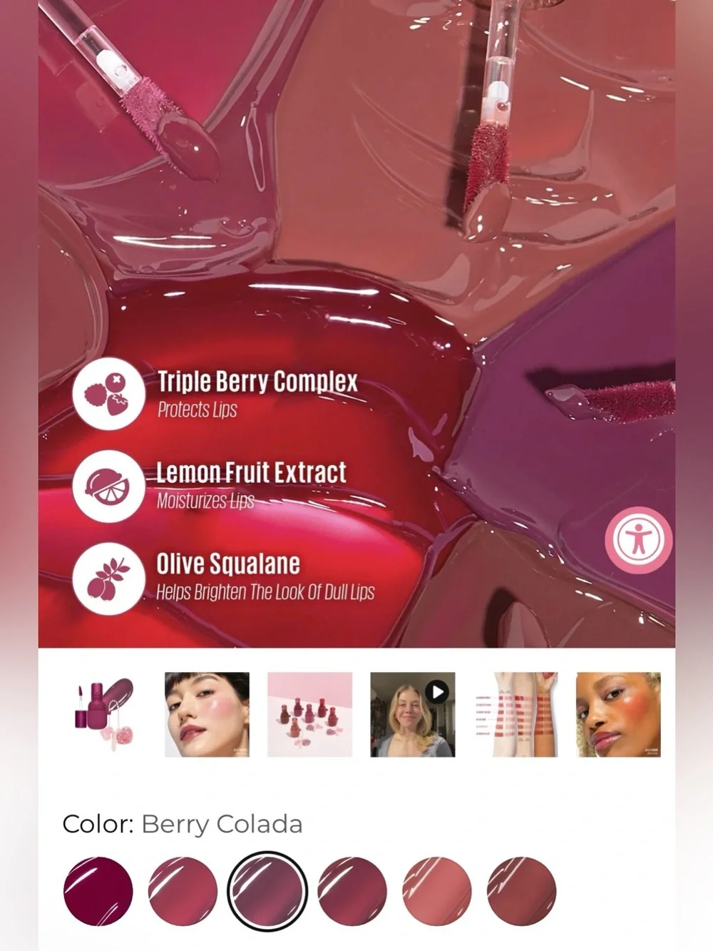 Kaja jelly charm